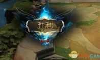 《LOL》云顶之弈龙王强势阵容推荐