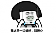 《LOL》伊朗英雄联盟被禁