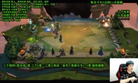 《LOL》云顶之弈极地阵容搭配攻略