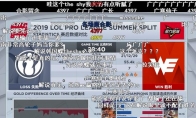 《LOL》广寒仙子是什么梗