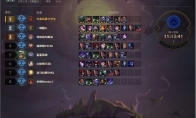 《LOL》云顶之弈海盗枪手流阵容攻略