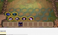 《LOL》云顶之弈元素盾法流阵容推荐