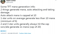 《LOL》云顶之弈回蓝机制分析