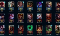 《LOL》永恒星碑成就系统介绍