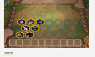 《LOL》云顶之弈双龙王纯法师阵容攻略