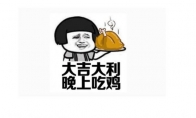 《云顶之弈》盾法流克制阵容推荐