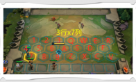 《LOL》云顶之弈小小英雄稀有蛋是什么