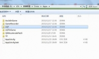 英雄联盟小队语音连不上