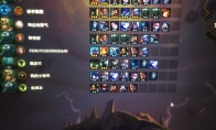 《LOL》云顶之弈剑魔最强出装推荐