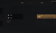 《LOL》季中赛官网误写IG夺冠却配RNG图标 官方已致歉