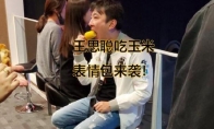 《LOL》王思冲吃玉米图片壁纸分享