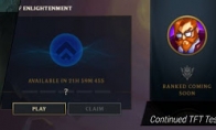 《LOL》6月21日测试服更新内容一览