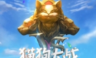 lol舔狗图标怎么获得