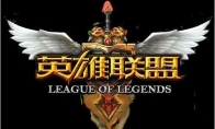 《LOL》英雄战棋2费棋子介绍
