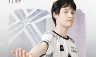 《LOL》6月14日夏季赛赛程  Y1han重回赛场迎战LGD