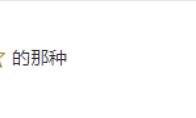 《炉石传说》机械崛起最贵卡组一览