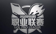 《LCK》2019夏季赛开始时间