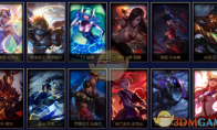 《LOL》S8冠军之月活动即将结束