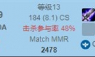 《LOL》S9最强ADC复仇之矛打法教学