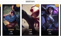《LOL》DOINB主Q亚索进阶技巧