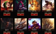《LOL》免费金猪币获得方法