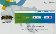 《LOL》亚运会8月29日中韩决赛视频回顾