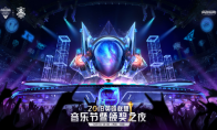 《LOL》LPL赛区历届年度最佳外援奖盘点