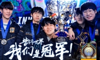 《LOL》源代码乐芙兰冠军皮肤免费领取地址