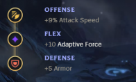 《LOL》8.23版S9季前赛ADC职业选手符文套路攻略