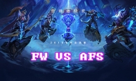 《LOL》S8总决赛10月11日FW vs AFS比赛