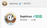 《LOL》王校长开黑狂喷joker全过程