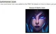 《LOL》S9第一赛季奖励介绍