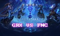 《LOL》S8总决赛10月17日FNC vs GRX比赛战报