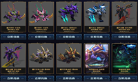 《LOL》海克斯战利品库更新全新炫彩皮肤