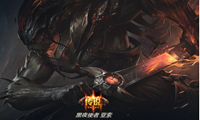 《LOL》中单迅捷亚索玩法攻略