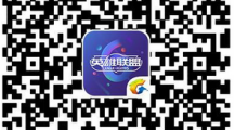 《LOL》艾欧尼亚vs诺克萨斯活动掌盟优先开奖