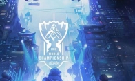 《LOL》S8世界总决赛赛事规则公布