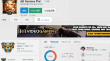 《LOL》北美王者中单琴女攻略