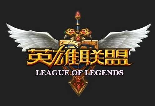 《LOL》赛事： LPL苦战五把终获全明星冠军！