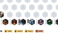 《LOL》云顶之弈10.1剧毒狂战士阵容攻略