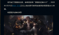 《LOL》瑟提的召唤卡用法攻略