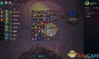 《LOL》云顶之弈三海盗四枪手吃鸡攻略