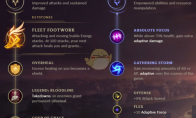 《LOL》S9ADC符文加点推荐