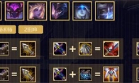 《LOL》云顶之弈10.8版本T1阵容分享