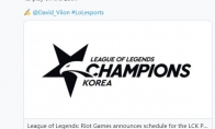 《LOL》LCK2020升降级赛时间介绍