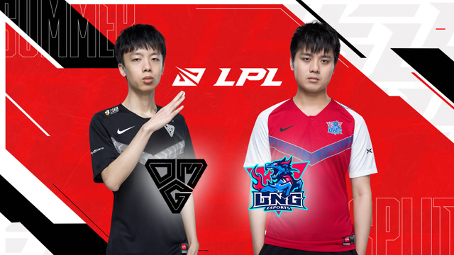 2020LPL夏季赛常规赛 OMG vs LNG 第二场