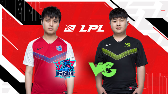 2020LPL夏季赛常规赛 LNG vs VG 第二场