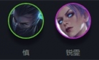 《LOL》云顶之弈10.14六剑剑转拉面劫玩法攻略