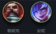 《LOL》云顶之弈10.14秘法机甲刺玩法攻略