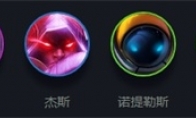 《LOL》云顶之弈10.14重装宇航员狙神玩法攻略